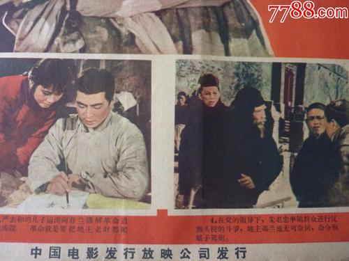 买假塔拉纳基理工学院毕业证